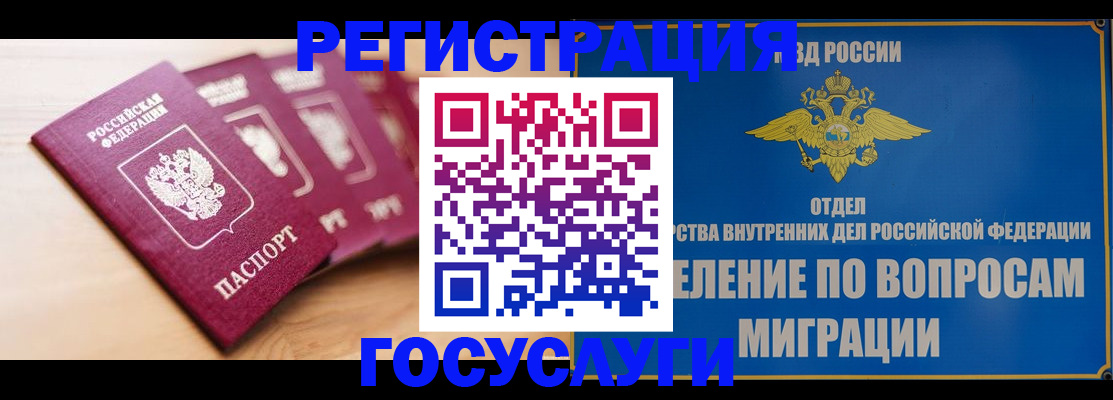 найти адрес прописки в Всеволожске
